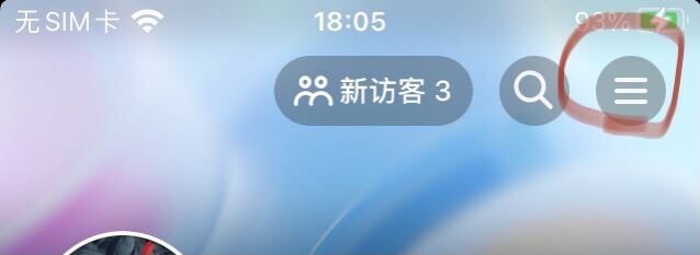 抖音退款成功，沒有收到錢怎么辦？