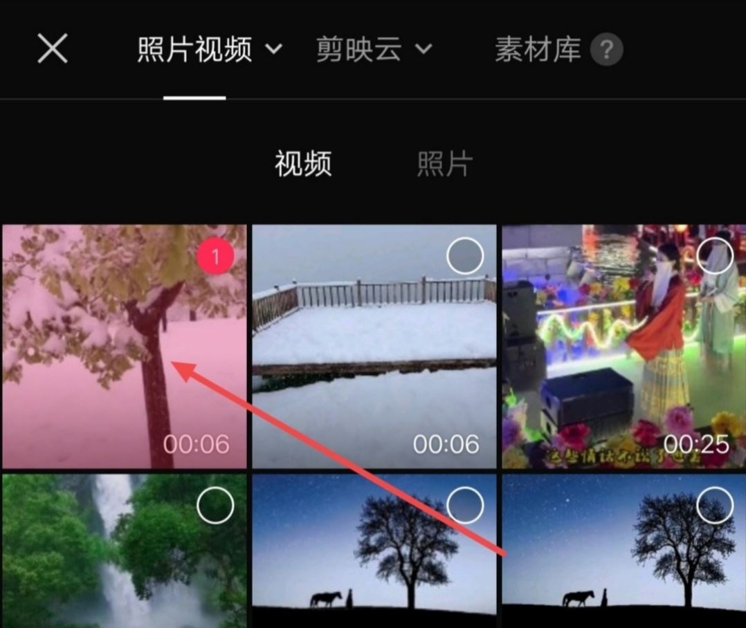 抖音貼紙怎么隨著畫面自己動？