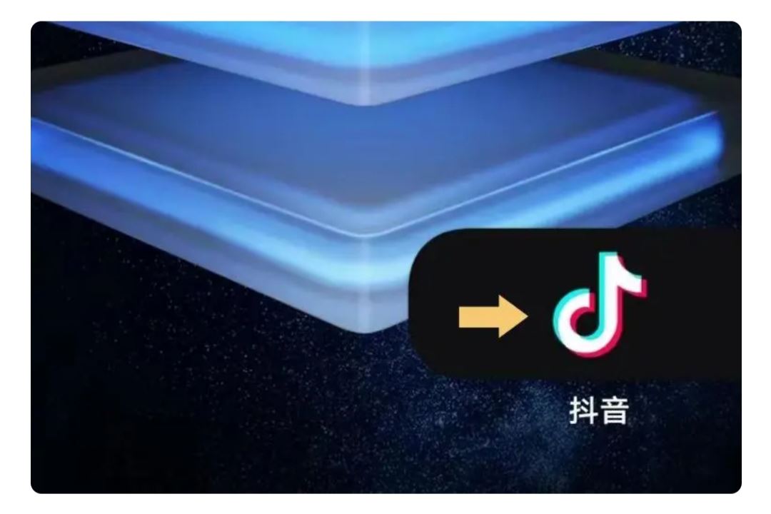 抖音送禮物的記錄怎么看？