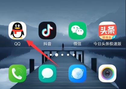 抖音的emoji怎么弄到qq上？