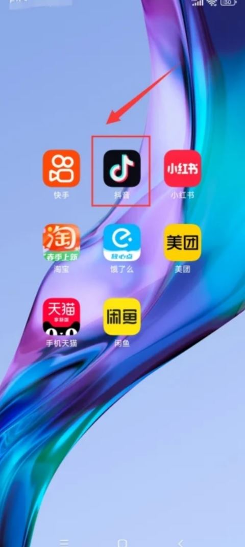 抖音圖片文字標記怎么做？