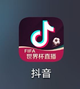 抖音怎么讓別人看不到ip地址？