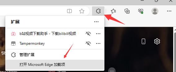 抖音長視頻怎么下載？