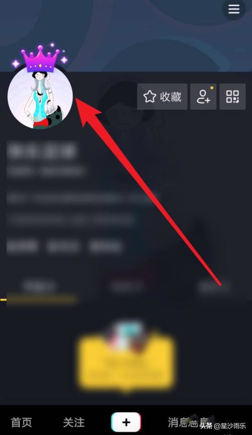 抖音如何為頭像添加掛件？抖音頭像添加皇冠？