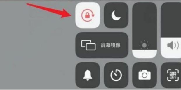 ipad抖音世界杯怎么橫屏？